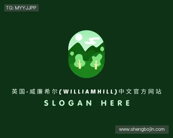 知道williamhill威廉希尔