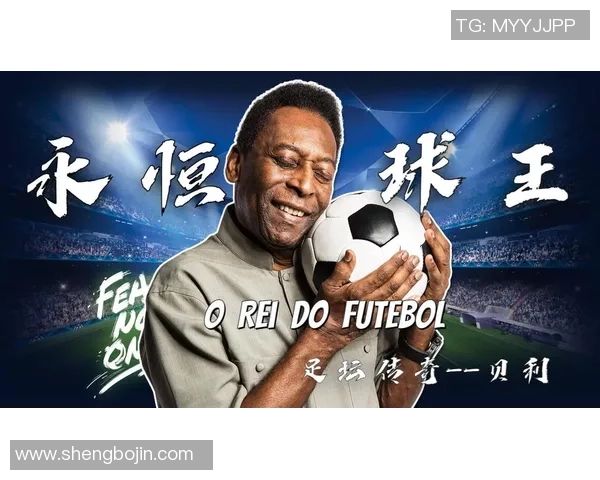 足球巨星们的灿烂笑容背后的故事与力量,揭秘他们赛场之外的动人一面